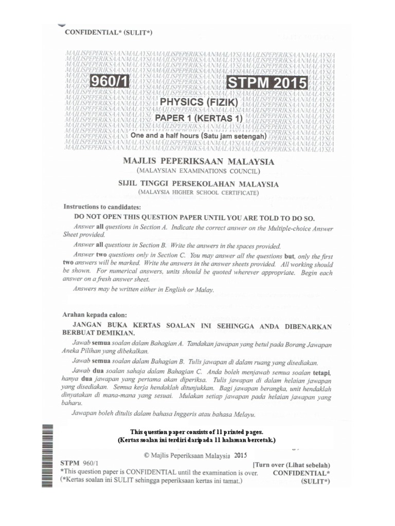 Trial STPM Physics Term 1 2015 | PDF