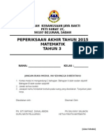 Nota Tahun 3 Sains Kssr