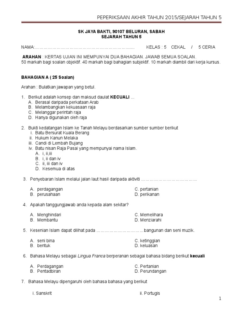 Soalan Kbat Sejarah  Teknik dabus mudah ini untuk membantu murid galus