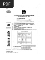 Soalan Trial Bahasa Arab PT3 2015