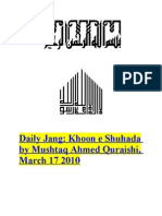Daily Jang Khoon e Shuhada by Mushtaq Ahmed Quraishi, March 17 2010