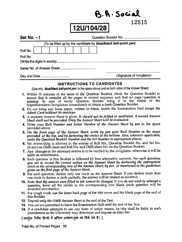 Exam Instructions and Question Format Guide | PDF | Adjective | Clause