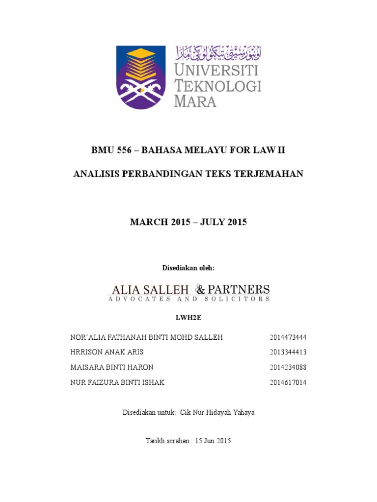 BM Assignment | PDF