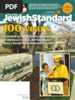 Jewish Standard, October 16, 2015