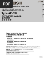 Terrasmart Combiner Box Installation Guide | PDF | Fuse (Electrical ...