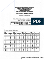 Kertas 1 Pep Akhir Tahun Ting 4 Terengganu 2004