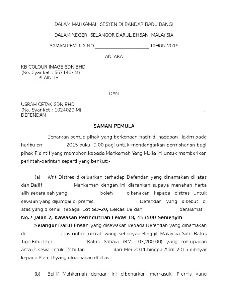 Saman Pemula Distress Pdf