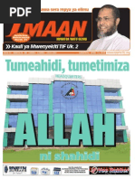 Download Imaan Newspaper issue 1 by Imaan Newspaper SN285578006 doc pdf