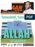 Imaan Newspaper Issue 1