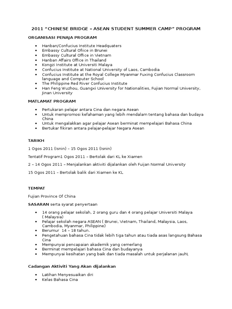 Kertas Kerja Summer Camp Cina Pdf