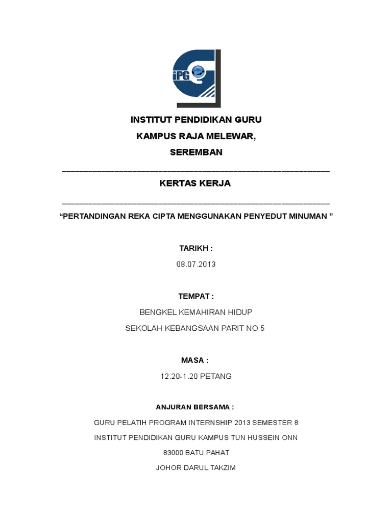 Kertas Kerja - Reka Cipta | PDF | Seni