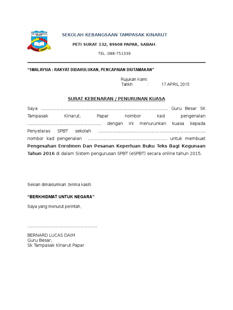 Surat Turun Kuasa Spbt