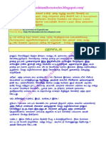Hostel PDF