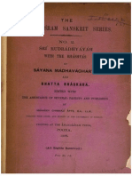 ASS 002 Rudradhyaya With Commentaries of Sayana Bhattabhaskara 1888 GQ