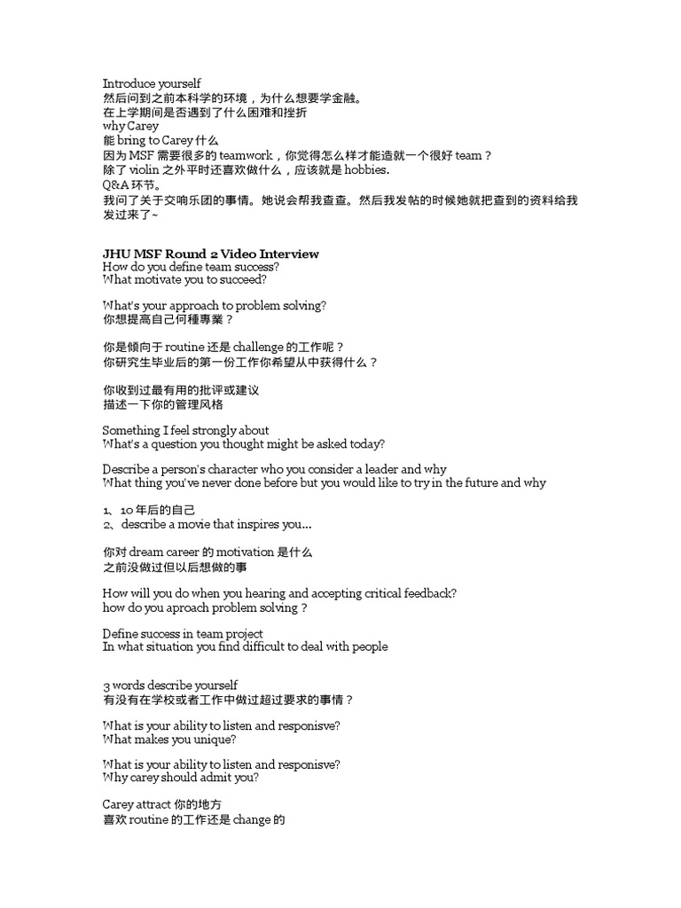 Interview essay john tymkiw 05 image