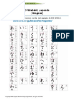 Hiragana Portuguese