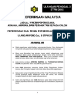 Jadual STPM U3 2015