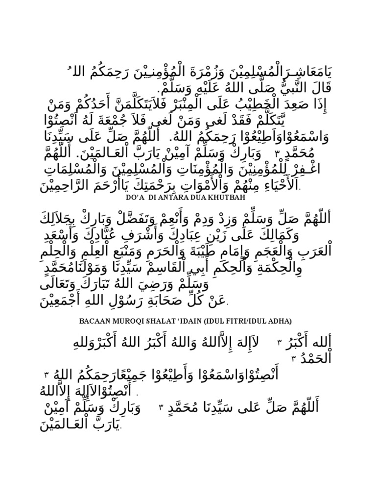 Bacaan Muroqi Shalat Jumat