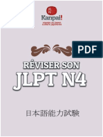 Ebook JLPT n4 Kanpai