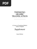 Download Thinking Arabic Translation by Ali Bukhari SN28612337 doc pdf