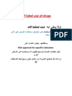 Off label use of drugs.pdf