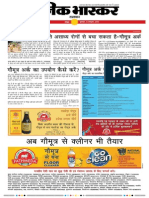 Danik Bhaskar Jaipur 10 21 2015 PDF