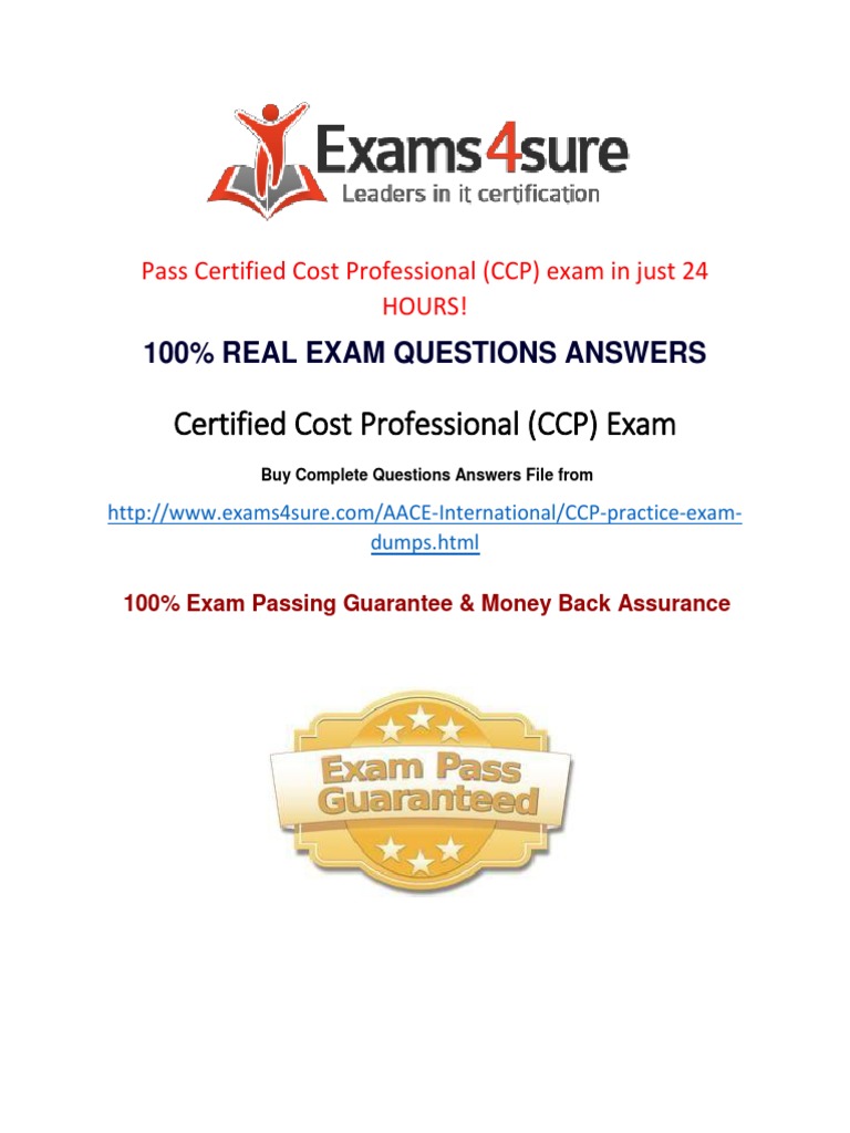 GCFE Online Test