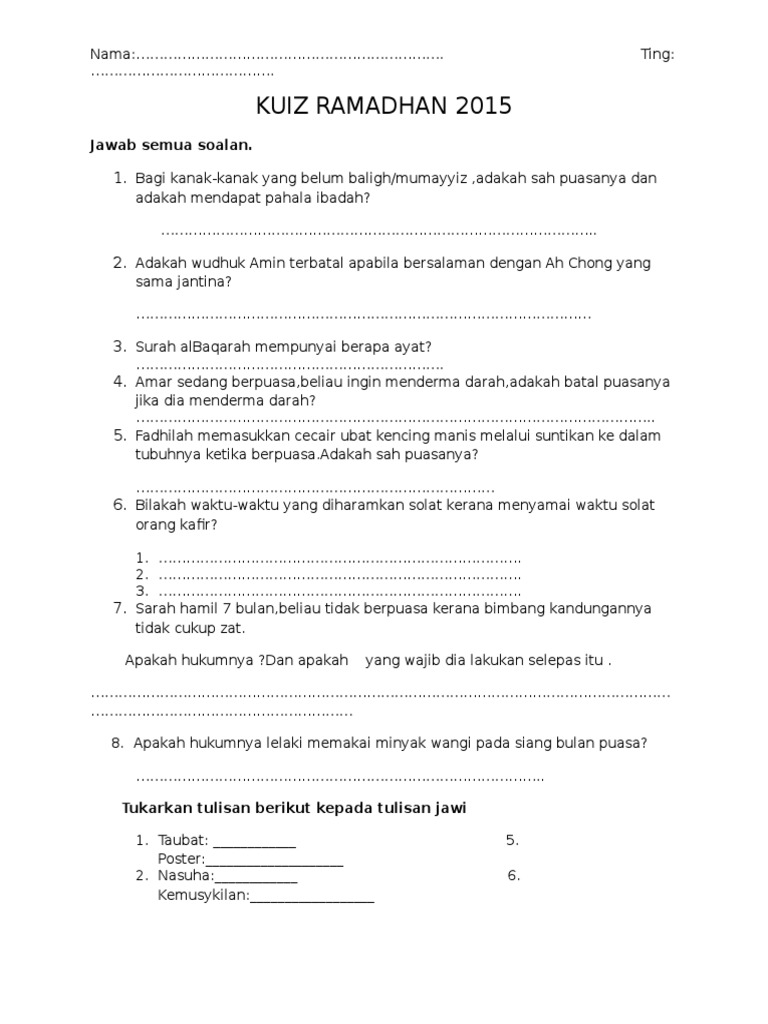 Kuiz Ramadhan