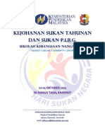 Kejohanan Sukan Tahunan