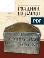 Gradina Na Jelici. Trideset Godina Arheoloskih Istrazivanja 1984-2014 - Libre-Libre PDF