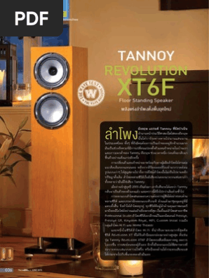 tannoy revolution xt6f review