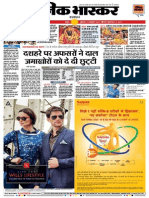 Danik Bhaskar Jaipur 10 23 2015 PDF