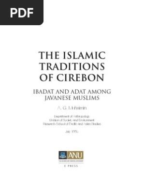 The Islamic Traditions Of Cirebon Java Quran