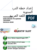 Teknik Membina RPT Bahasa Arab