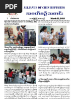 ACR News March21 (ACR Malaysia)