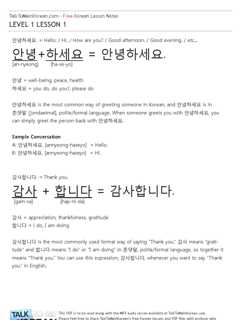 Talk To Me In Korean Level 1 Pdf