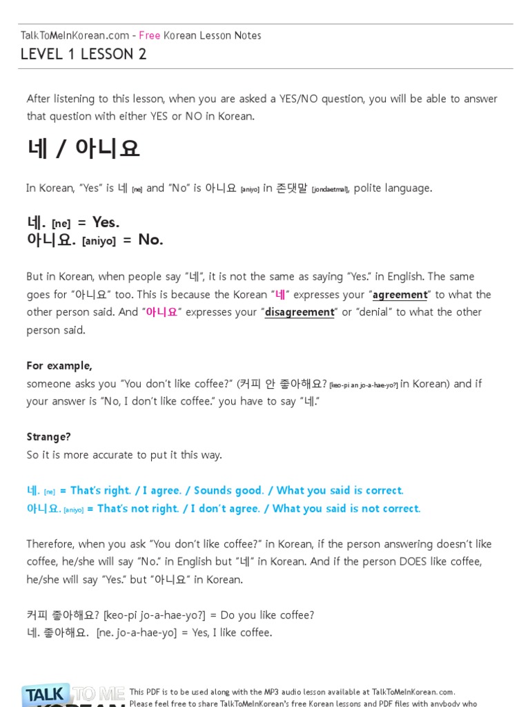 Talk To Me In Korean Level 1 Lesson 5