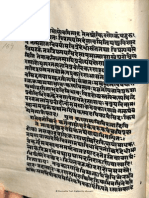 Tantraloka With Jayaratha Commentary 5913 Alm 26 SHLF 3 1466 K Devanagari - Tantra Part5