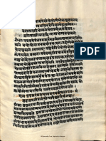 Tantraloka With Jayaratha Commentary - 5913 - Alm - 26 - SHLF - 3 - 1466 - K - Devanagari - Tantra - Part4 PDF