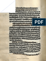 Tantraloka With Jayaratha Commentary 5913 Alm 26 SHLF 3 1466 K Devanagari - Tantra Part10
