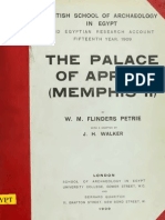 Petrie Palace of Apries Memphis