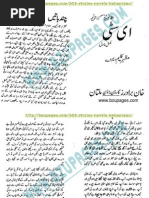 Download E City Imran Series Mazhar Kaleem Part 1 by Muslim SN28687700 doc pdf