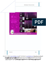 Adobe InDesign CS6 - by (KhinMaungSoe)