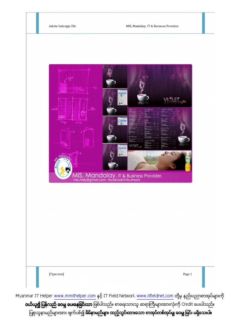 Adobe InDesign CS6スーパーマニュアル = Adobe InD… hq720.jpg?sqp=-