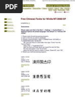 Download Download Free Chinese Fonts Institute of Chinese Studies He by jojoyee1108 SN28695799 doc pdf