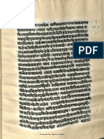 Ishwar Pratyabhijna Vivritti Vimarshini - Abhinava Gupta 5922 Alm 26 SHLF 4 1475 K Devanagari - Kashmir Shaivism Part3