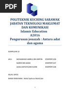 Contoh Surat Berhenti Belajar