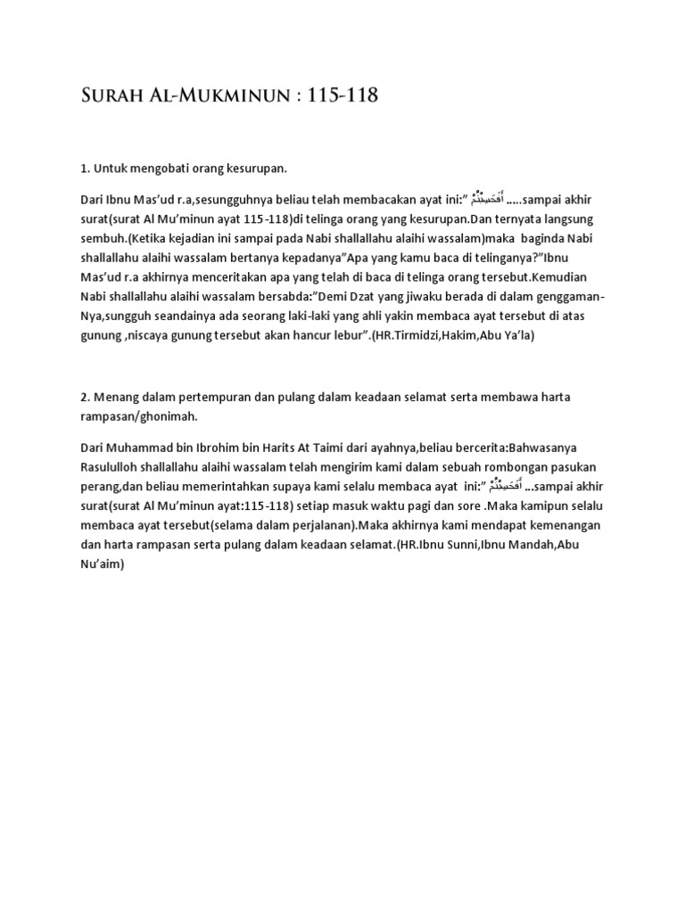 Surah Al Mukminun 115 118 Pdf