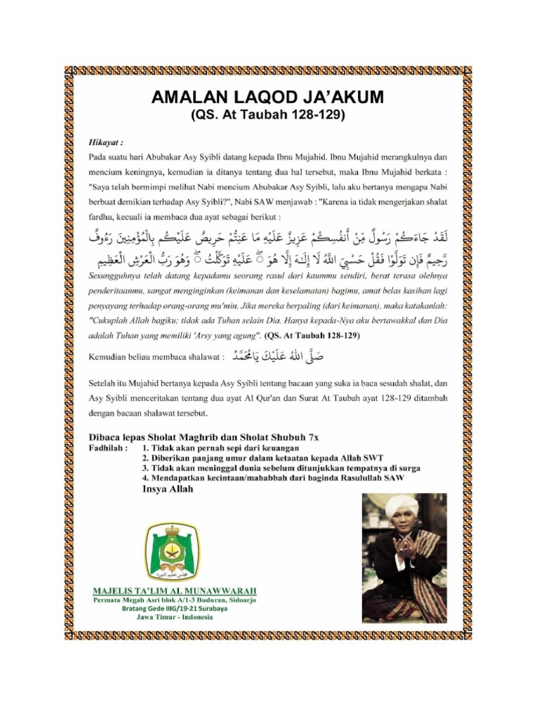 Laqod Jaakum