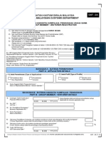 Gst- 2a - Group Member or Venturer Registration